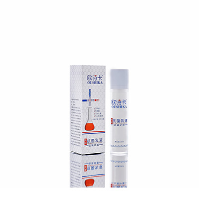 遵化母婴常备抗菌乳液